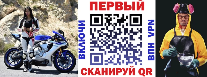 АМФ Розовый  Жердевка 