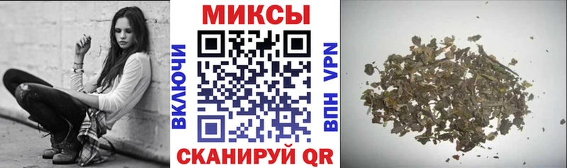 БУТИРАТ оксибутират  ОМГ ОМГ сайт  Жердевка 