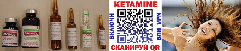 КЕТАМИН VHQ  площадка Telegram  Жердевка 