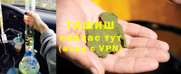 а пвп мука Балабаново
