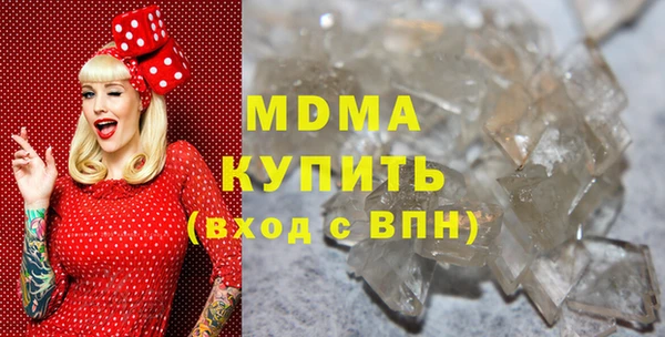 амфетамин Баксан