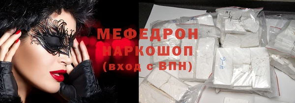 mdpv Беломорск