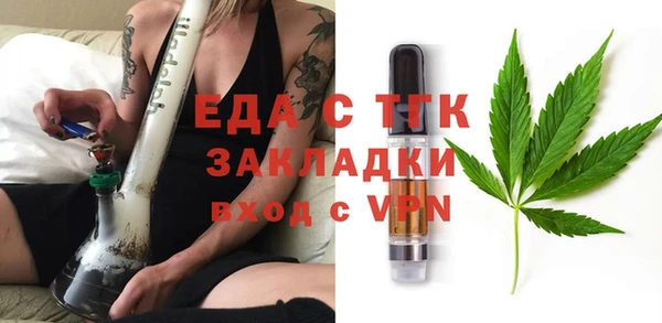 героин Балахна