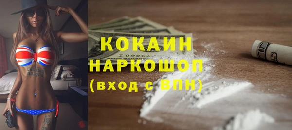 амфетамин Баксан