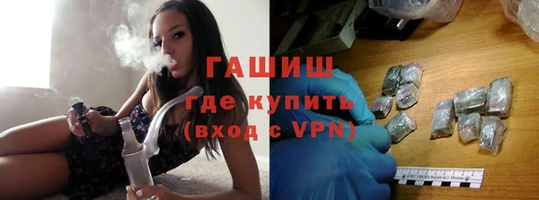 а пвп мука Балабаново