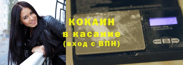героин Балахна