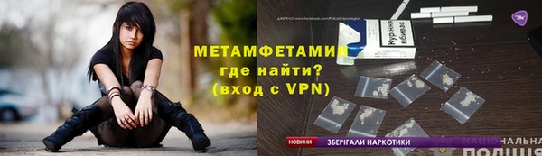 mdpv Беломорск