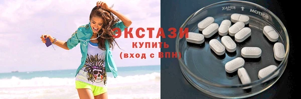 а пвп мука Балабаново