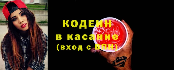 амфетамин Баксан