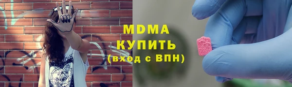 а пвп мука Балабаново