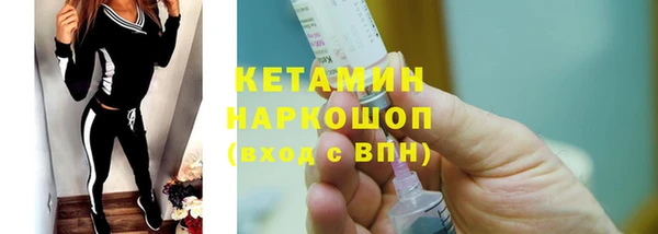 героин Балахна