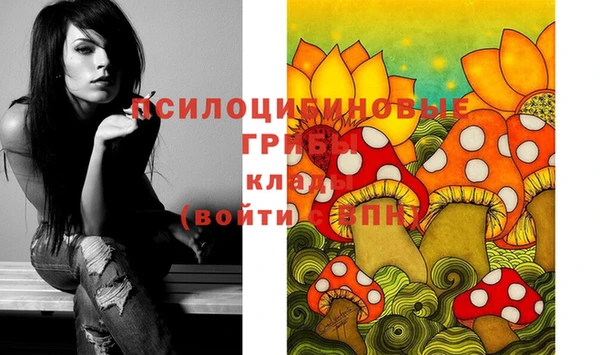 героин Балахна