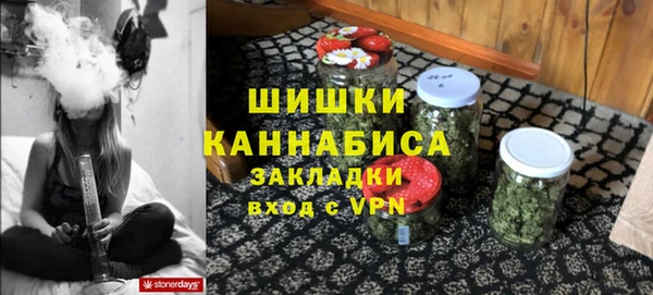 а пвп мука Балабаново
