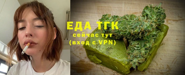а пвп мука Балабаново