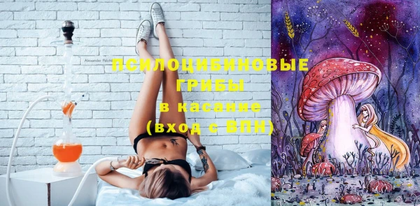 героин Балахна