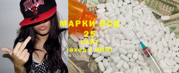 амфетамин Баксан