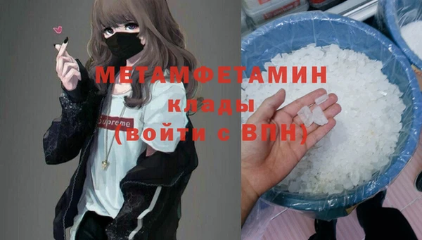 mdpv Беломорск
