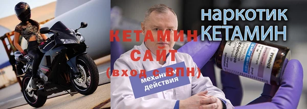 ECSTASY Белокуриха